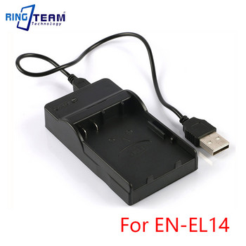 EN-EL14 EL14a USB зарядно устройство за фотоапарат Nikon с батерии Coolpix P7800 P7700 P7100 P7000 D5500 D5300 D5200 D3200 D3300 D5100 D3100 Df