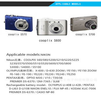 Φορτιστής μπαταρίας κάμερας EN-EL10 ENEL10 LI40B LI 40B LI-40B LI-42B Για Φορτιστής μπαταριών Olympus Nikon Fujifilm Kodak Digital