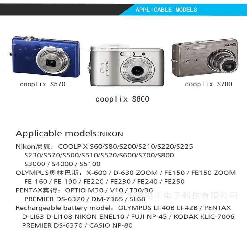 Fotoaparato akumuliatoriaus įkroviklis EN-EL10 ENEL10 LI40B LI 40B LI-40B LI-42B, skirtas Olympus Nikon Fujifilm Kodak skaitmeniniam akumuliatoriaus įkrovikliui