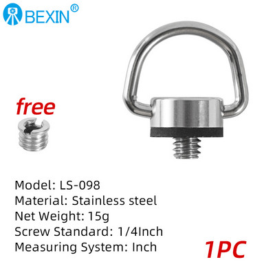 DSLR-rihma kruvi d rõngaga kaamera kruvikinnitus 1/4-tolline kiirkinnitusplaat Kruvi kaamera tarvikute jaoks (adapter kingituseks)