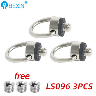 DSLR-rihma kruvi d rõngaga kaamera kruvikinnitus 1/4-tolline kiirkinnitusplaat Kruvi kaamera tarvikute jaoks (adapter kingituseks)