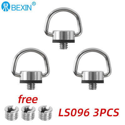 DSLR-rihma kruvi d rõngaga kaamera kruvikinnitus 1/4-tolline kiirkinnitusplaat Kruvi kaamera tarvikute jaoks (adapter kingituseks)