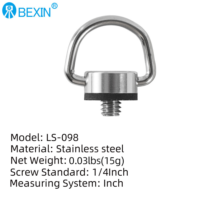 DSLR-rihma kruvi d rõngaga kaamera kruvikinnitus 1/4-tolline kiirkinnitusplaat Kruvi kaamera tarvikute jaoks (adapter kingituseks)