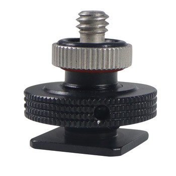 BGNing Cold Shoe Mount Adapter with 1/4\