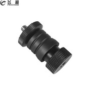 1/4'' mini tronožac s kuglastom glavom s kuglastom glavom s brzim otpuštanjem za trenje Magic Arm Monitor, držač LED svjetla za montiranje s odvojivom pločom