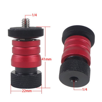 1/4\'\' Mini Tripod Ballhead Ballhead Quick Release Ball for Friction Magic Arm Monitor Στήριγμα φωτός LED με αποσπώμενη πλάκα