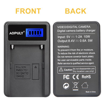 AOPULY Зарядно устройство за батерии NP-FM50 NP FM50 Камера Батерия LCD USB зарядно за Sony Alpha A100 DSLR-A100 A100K CCD-TRV408 DCR-PC105