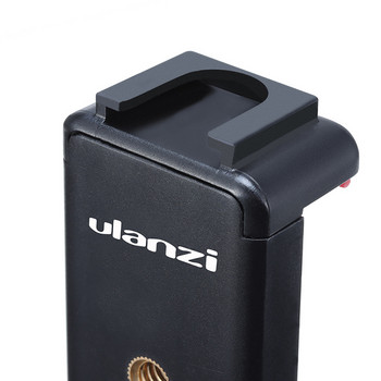 Ulanzi ST-07 Τρίποδος Στήριξης Τηλεφώνου Κρύα Παπούτσια Επέκταση βάσης βάσης τηλεφώνου για Vlog Φως LED μικροφώνου