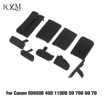 НОВ висококачествен гумен долен капак на вратата за Canon EO600D 40D 1100D 5D 70D 6D 7D USB камера