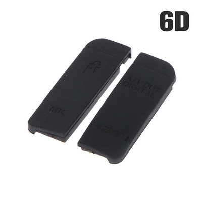 UUS Kvaliteetne kummist ukse alumine kate Canoni EO600D 40D 1100D 5D 70D 6D 7D USB kaamerale