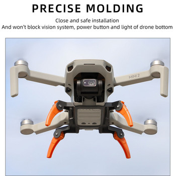 Προεκτάσεις ταχυτήτων προσγείωσης Heightened Gears Protect Κάλυμμα έλικα ποδιού στήριξης για αξεσουάρ DJI Mini 2/SE/Mavic Mini Drone