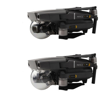 Προστατευτικό κάλυμμα αντιζυγίου φακού κάμερας Mavic 2 για DJI Mavic 2 Pro / zoom αξεσουάρ Drone Διαφανές γκρι