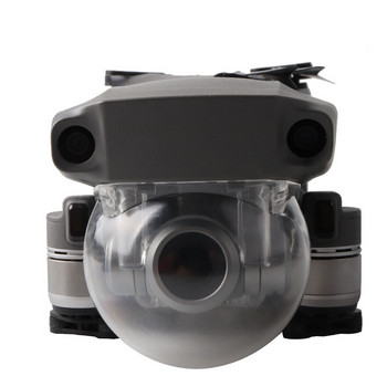 Προστατευτικό κάλυμμα αντιζυγίου φακού κάμερας Mavic 2 για DJI Mavic 2 Pro / zoom αξεσουάρ Drone Διαφανές γκρι