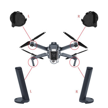 Μπροστινό πίσω Αριστερό Δεξί εργαλείο προσγείωσης για ανταλλακτικά επισκευής DJI Mavic Pro Drone Κιτ ποδιών προσγείωσης Εξάρτημα κάλυμμα βάσης ποδιών