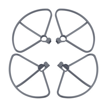 Предпазител на витлото за Fimi X8 SE 2020 CW CCW Витла Защитен пръстен Протектор Подпори Остриета Drone RC Quadcopter Аксесоари
