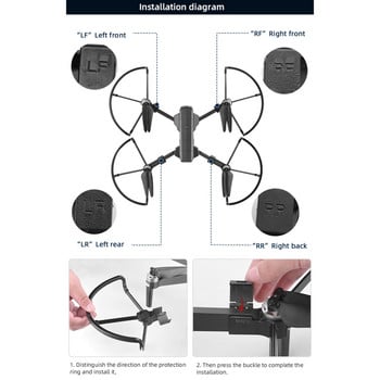 4 τμχ Props Blade Protector Ring、1 pcGar Landing Gear for ContixoF24 Pro, Ruko F11, Ruko F11 Pro QR Propeller Guards