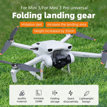 Πτυσσόμενο εξοπλισμό προσγείωσης για DJI Mini 3 Pro Αυξημένο Προστατευτικό Προέκτασης Τρίποδου Αξεσουάρ κάμερας Drones ύψους ατράκτου