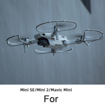 Για DJI Mavic Mini 2/Mini/Mini SE Propeller Guard Drone Quick Release Propeller Protective Ring Protector Cage Drone Εξάρτημα