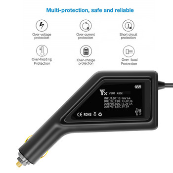 Ελεγκτής μπαταρίας φορτιστή αυτοκινήτου Εξωτερική θύρα USB γρήγορης φόρτισης αυτοκινήτου Υποδοχή προσαρμογέα ταυτόχρονης φόρτισης για αξεσουάρ XIAOMI FIMI X8 SE