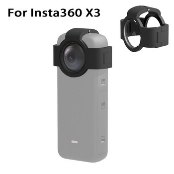 За Insta360 X3 Lens Guard Защитно покритие за Insta360 X3 Sports Action Cameras предотвратява драскотини