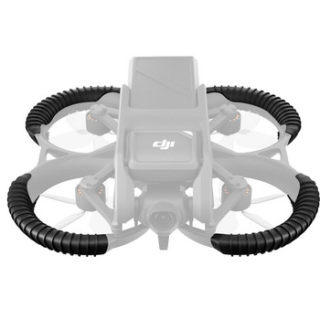Защита на витлото за DJI Avata Drone Protector Пръстени на бронята Пропелер Защитно покритие против падане Avata FPV Аксесоари TPU Подпори