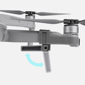 Αναδιπλούμενα προστατευτικά γραναζιών προσγείωσης για ανύψωση ποδιών για αξεσουάρ DJI Mavic Air 2 / Air 2s Drone