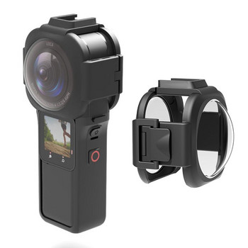 Για Insta360 ONE RS 1 ιντσών προστατευτικό κάλυμμα φακού Πλήρης προστασία κατά των γρατσουνιών Για αξεσουάρ αθλητικής κάμερας Insta360 ONE RS 1 ιντσών