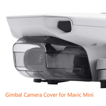 Протектор за обектив на камера Gimbal за DJI Mavic Mini RC части Пълна защита Капак на капачката на обектива за аксесоари за mavic mini Drone