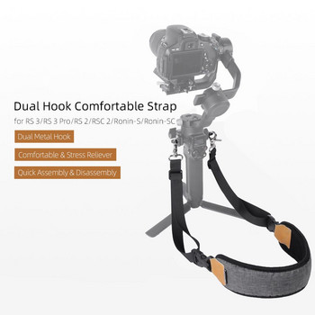 Γρήγορης απελευθέρωσης Universal Handheld Accessories Neck Strap Lanyard Adjustable Shoulder for DJI Ronin RS3 Pro/RSC 2/RS 2/S/SC