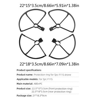 4 бр. Подпори за дронове Предпазен пръстен за острие за ContixoF24 Pro, Ruko F11, Ruko F11 Pro QR предпазители за витла