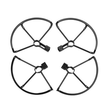 4 τμχ Drone Props Blade Protector Ring for ContixoF24 Pro, Ruko F11, Ruko F11 Pro QR Propeller Guards