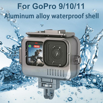 Водоустойчив калъф за гмуркане от алуминиева сплав за Gopro 9 / 10/11 Екшън камера под вода 40M защитна обвивка за Gopro 11 Access R3D2