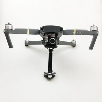 Mavic Pro Drone 360 μοιρών Πανοραμική κάμερα Αμορτισέρ Βάση βάσης Κρεμαστός βραχίονας προστασίας, σταθερός προσαρμογέας σφιγκτήρα