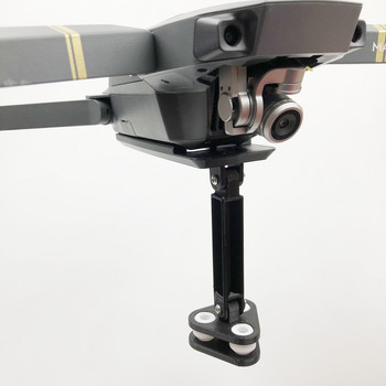 Mavic Pro Drone 360-градусова панорамна камера Държач за монтиране на амортисьор Висяща скоба Защитна платка Адаптер с фиксирана скоба