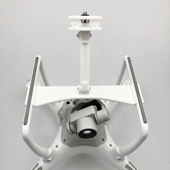 360-градусова панорамна камера Държач за монтаж на амортисьор Висяща скоба Защитна платка Адаптер с фиксирана скоба за DJI Phantom 4