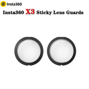 Insta360 X3 Sticky Lens Guards Protector за аксесоари Insta 360 ONE X3