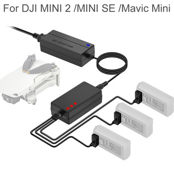 Έξυπνος φορτιστής μπαταρίας 3 σε 1 για DJI MINI 2/MINI SE/MAVIC MINI Drone Battery Charging Hub Γρήγορος Έξυπνος φορτιστής μπαταρίας Φορτιστές 120W