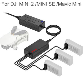 Интелигентно зарядно устройство 3 в 1 за DJI MINI 2/MINI SE/MAVIC MINI Drone Battery Charging Hub Бързо интелигентно зарядно устройство за батерии 120W зарядни устройства