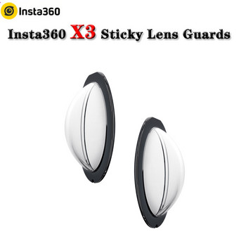 За Insta360 X3 Sticky Lens Guards Protector За Insta 360 ONE X3 Аксесоари