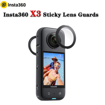 За Insta360 X3 Sticky Lens Guards Protector За Insta 360 ONE X3 Аксесоари