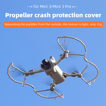 Προστατευτικό προπέλας για DJI Mini 3/3 Pro Quick Release Props Protection Προστατευτικό λεπίδας προφυλακτήρα Κλουβί αξεσουάρ Drone