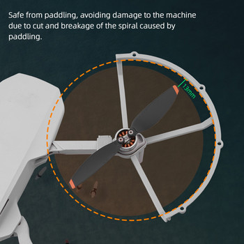 Προστατευτικό κάλυμμα προφυλακτήρα πτερυγίου ανεμιστήρα Drone Blade Αξεσουάρ Drone Προστασία λεπίδων προπέλας για DJI Mini SE/2/1/2 SE