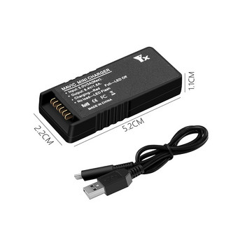 Γρήγορος φορτιστής USB για DJI Mavic Mini Drone Battery Charging Hub Φορητός φορτιστής τύπου C Αξεσουάρ καλωδίου θύρας