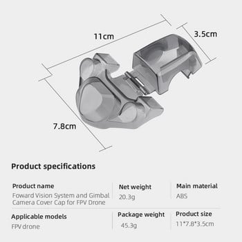 Прахоустойчив защитен калъф против надраскване Капачка на обектива на камерата Защитен капак на кардан за DJI FPV Drone Protector Калъф Аксесоари