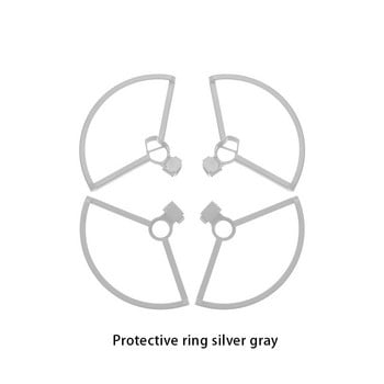 3 σετ Propeller Guard Professional Modified Part Camera Drones Set Modification Replacement for Mini 1 2 SE Silver