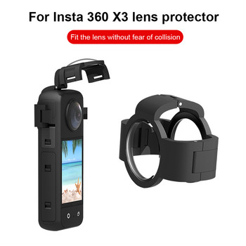 Κάλυμμα φακού για Insta360 ONE X3 Προστατευτικό κάλυμμα φακού Προστατευτικό κάλυμμα σώματος Προστατευτικό κάλυμμα φακού Προστατευτική θήκη για εξαρτήματα Insta 360 X3