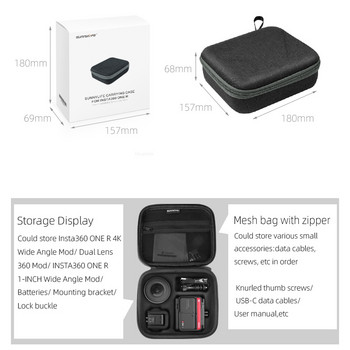 За Insta360 ONE R/RS Калъф за носене Побира 4K широкоъгълна екшън камера 360 панорамен обектив 1-инчова чанта за съхранение на широкоъгълен обектив
