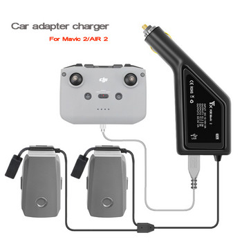 Φορτιστής αυτοκινήτου για DJI Mavic Air 2 Intelligent Battery Charging Hub DJI Mavic 2 Car Connector USB Adapter Multi Battery Car Charging Hub