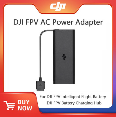 DJI FPV AC захранващ адаптер 90W изходна мощност за бързо зареждане за DJI FPV Drone в наличен оригинал