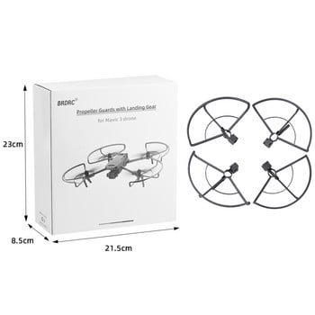 Αντισύγκρουση Propeller Guard Protector Cage Ελαφρύ αξεσουάρ Propeller Blade Guard Drone για DJI Mavic 3/Mavic 3 Pro